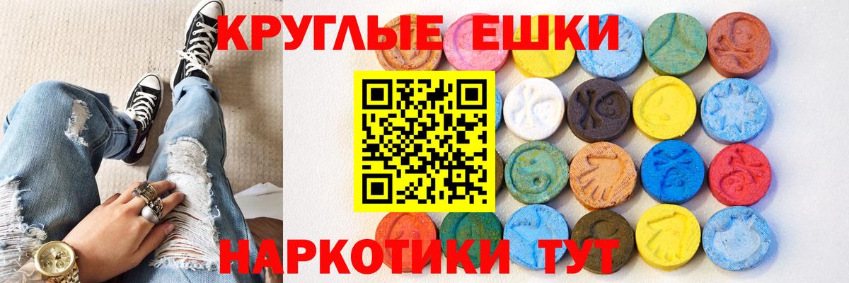 Гагарин  Ecstasy бентли  Вход с VPN 