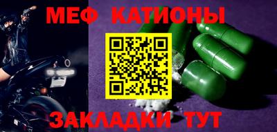 гашик Ликино-Дулёво