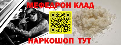 гашик Ликино-Дулёво