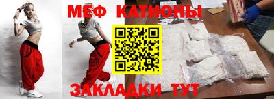 ешки Лесосибирск