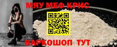 гашик Ликино-Дулёво