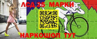 меф VHQ Ливны