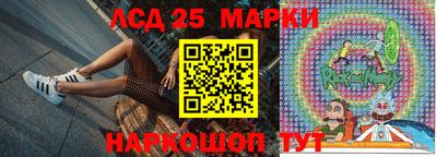 ешки Лесосибирск