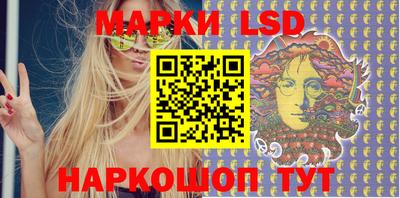 ешки Лесосибирск