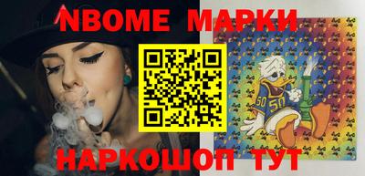 ешки Лесосибирск