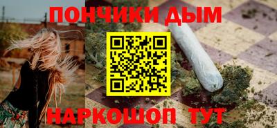 ешки Лесосибирск