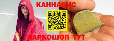 ешки Лесосибирск