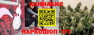меф VHQ Ливны