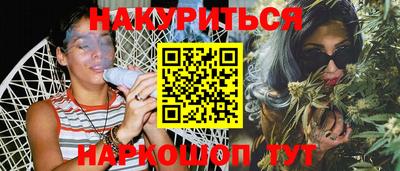 ешки Лесосибирск