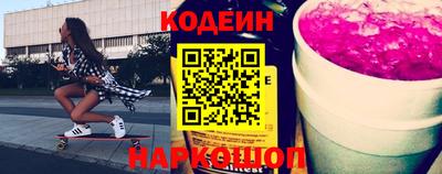 меф VHQ Ливны