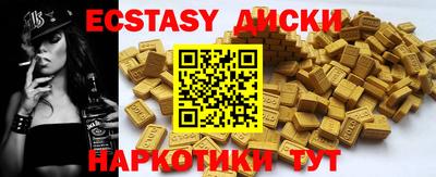гашик Ликино-Дулёво