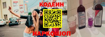 гашик Ликино-Дулёво