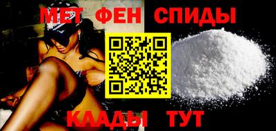 ешки Лесосибирск