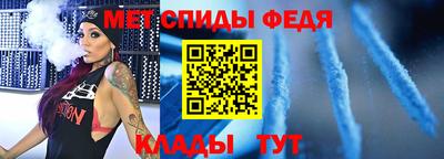 гашик Ликино-Дулёво