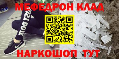 альфа пвп Аша
