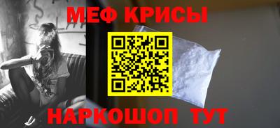 гашик Ликино-Дулёво